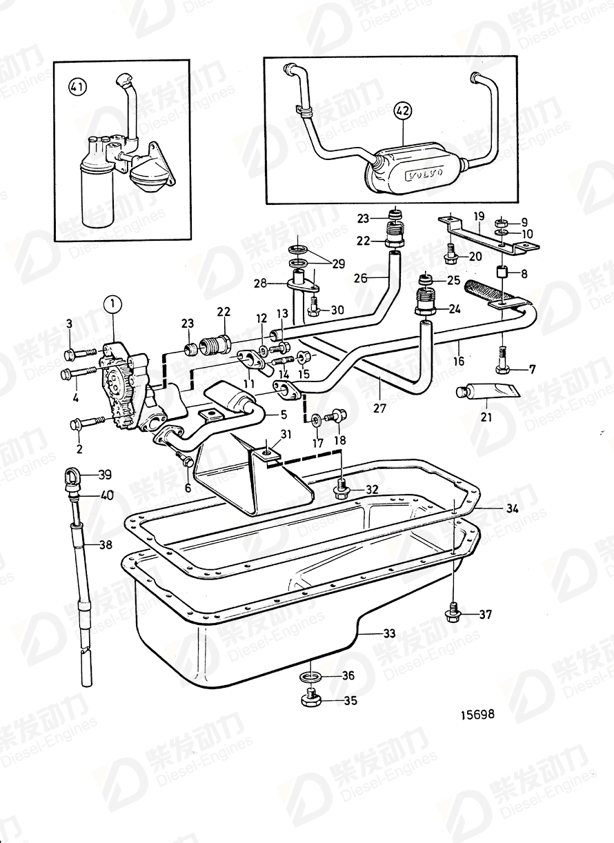 VOLVO Suction pipe 3827823 Drawing VOLVO Suction pipe 3827823 Drawing